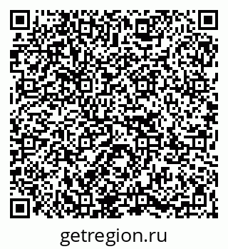 79067013075