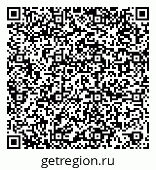 79067013080
