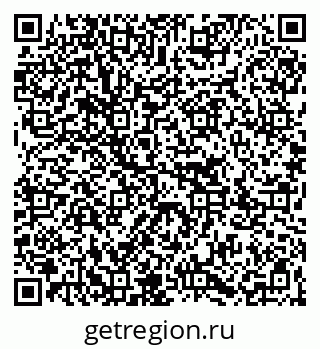 79067013086