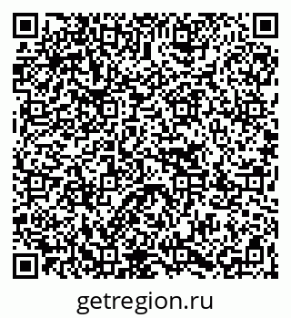 79067013090