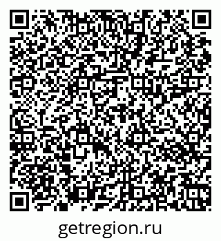 79067013096