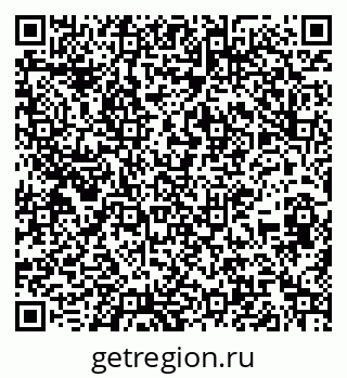 79067013100