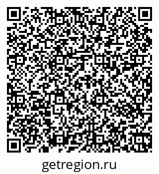 79067013138