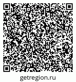 79067013173