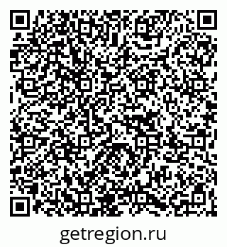 79067013196