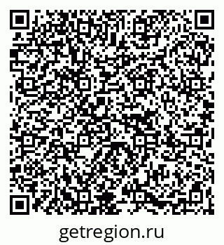 79067013250