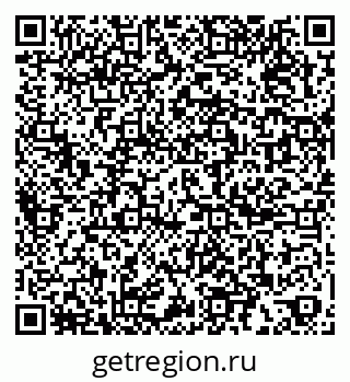 79067013260