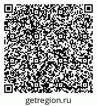 79067013275