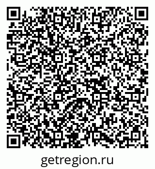 79067013296
