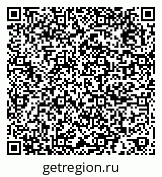 79067013320