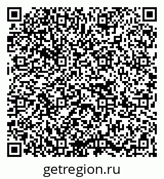 79067013410