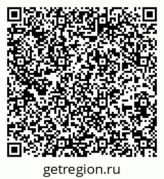 79067013425