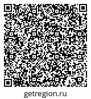 79067013432