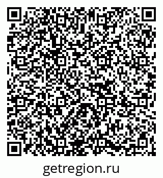 79067013474