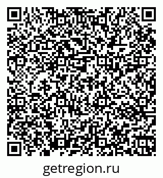 79067013569