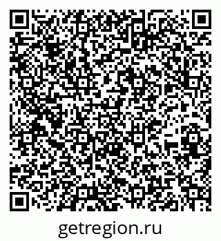 79067013609