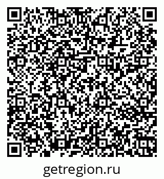 79067013637