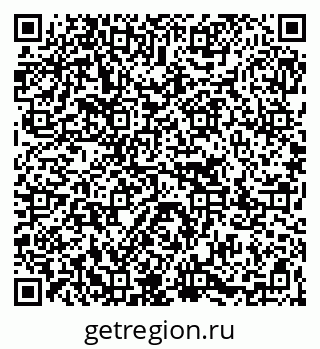 79067013640