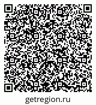 79067013651