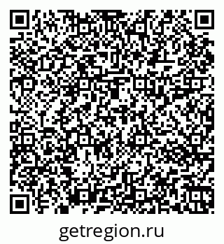 79067013674