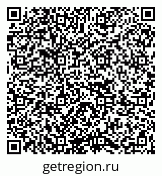 79067013790