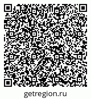 79067013800