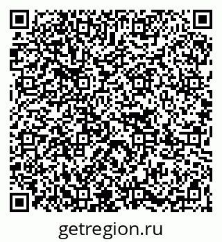 79067013802