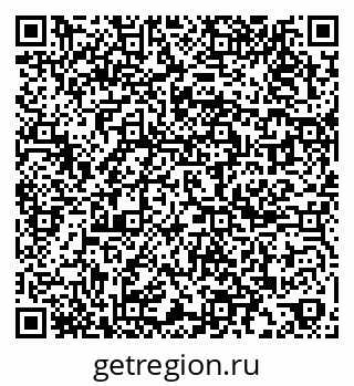 79067013840