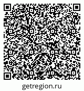 79067013868
