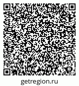 79067013896