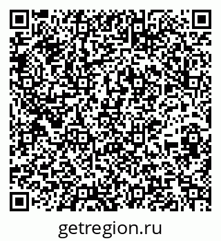 79067013923