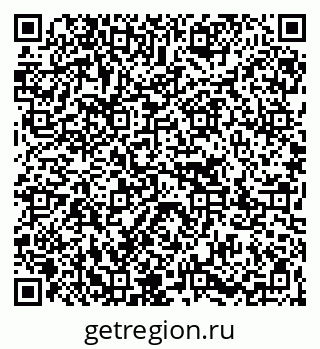 79067013925