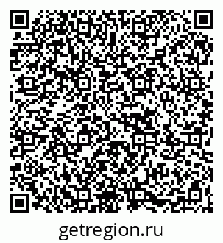 79067013950