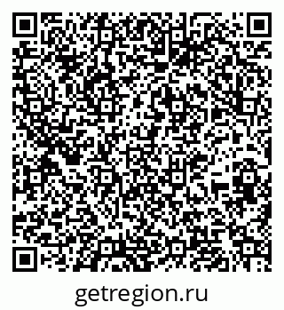 79067013979