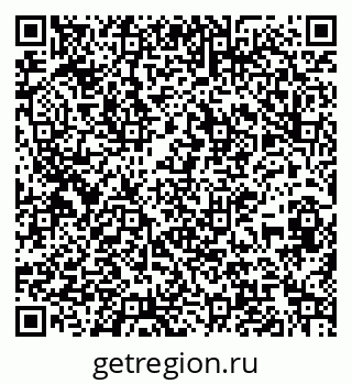79067014020
