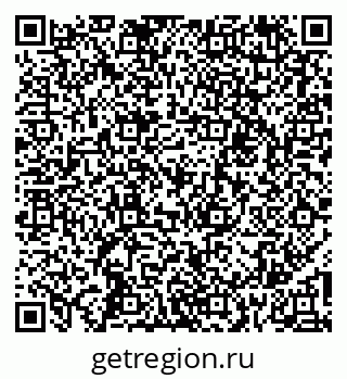 79067014049