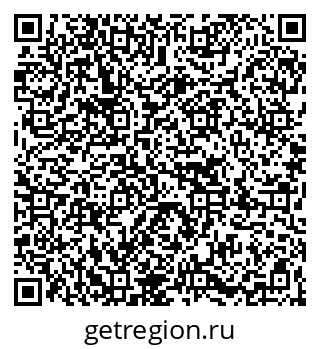 79067014100