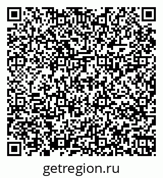 79067014170