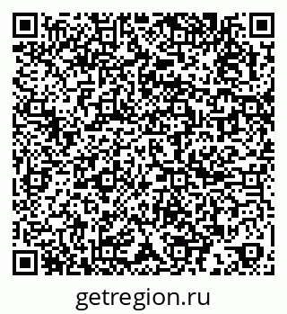 79067014173