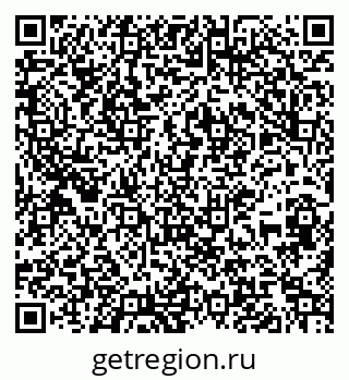79067014181