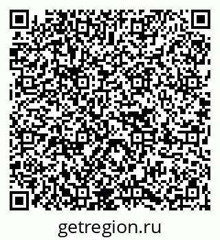 79067014186