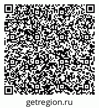 79067014190