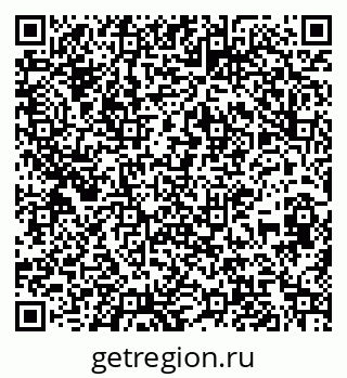 79067014192