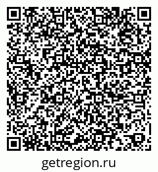 79067014243