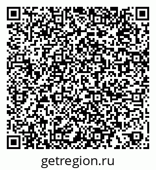 79067014261