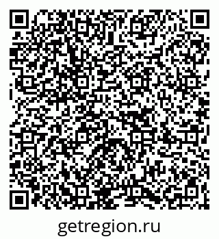 79067014297