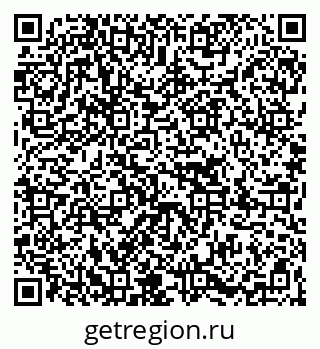 79067014300