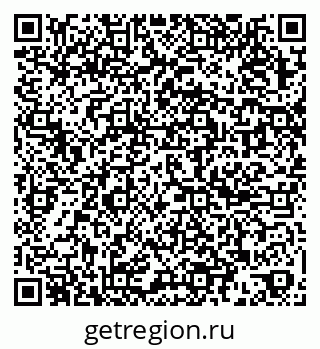 79067014498