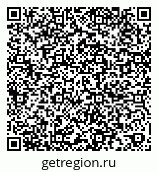 79067014849