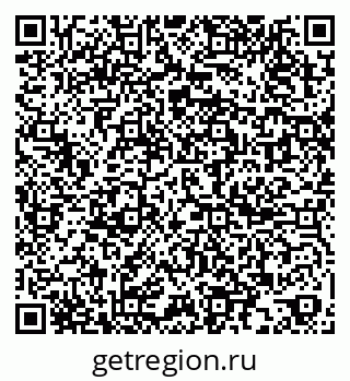 79067014850